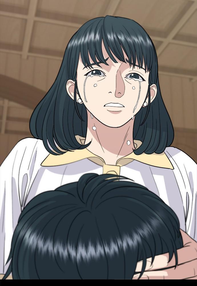 A DeadbEAT’s Meal Chapter 28 - Page 51