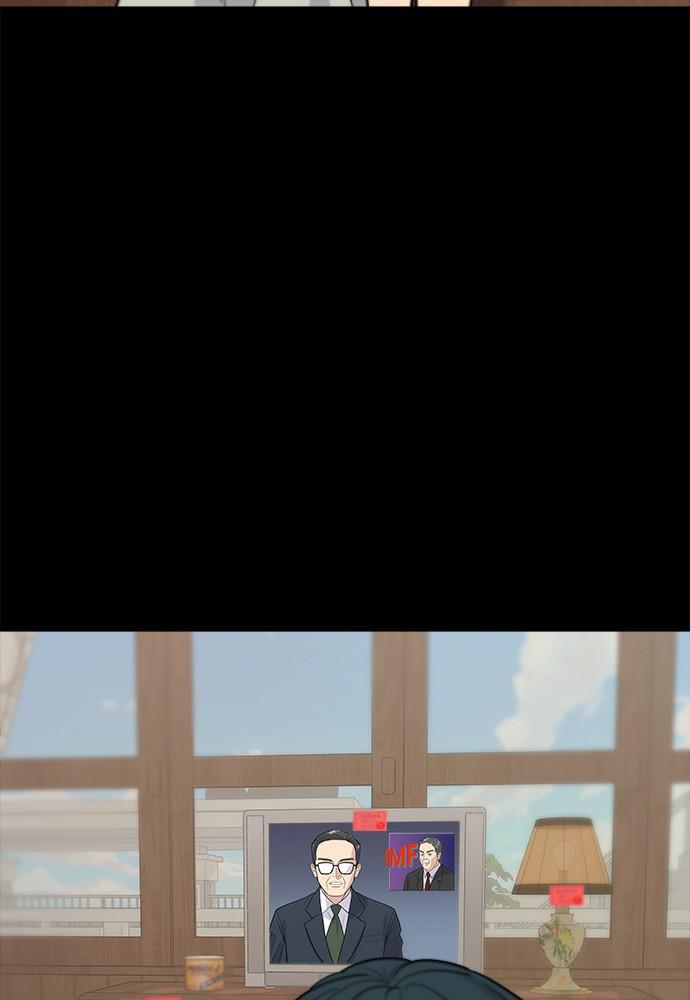 A DeadbEAT’s Meal Chapter 28 - Page 54