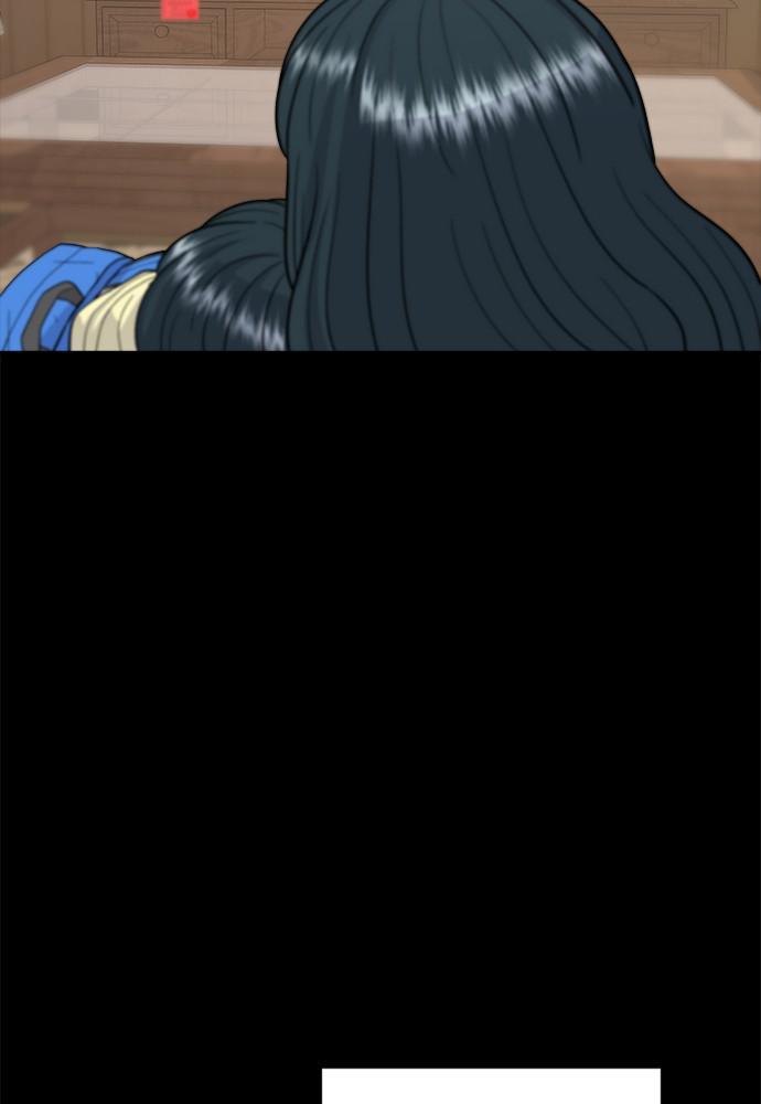 A DeadbEAT’s Meal Chapter 28 - Page 55