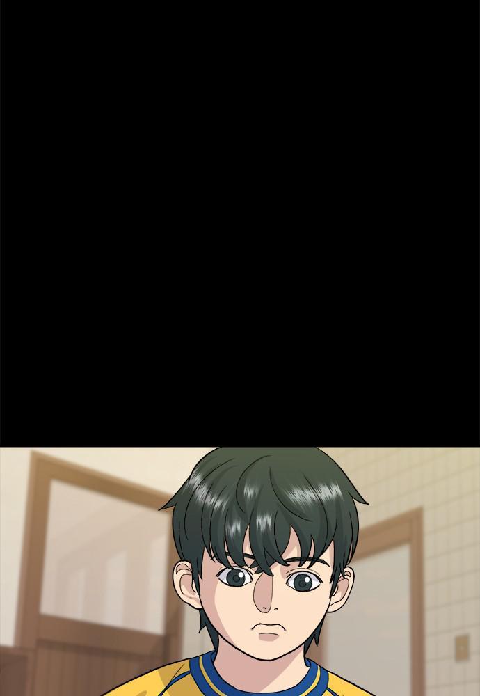 A DeadbEAT’s Meal Chapter 28 - Page 61