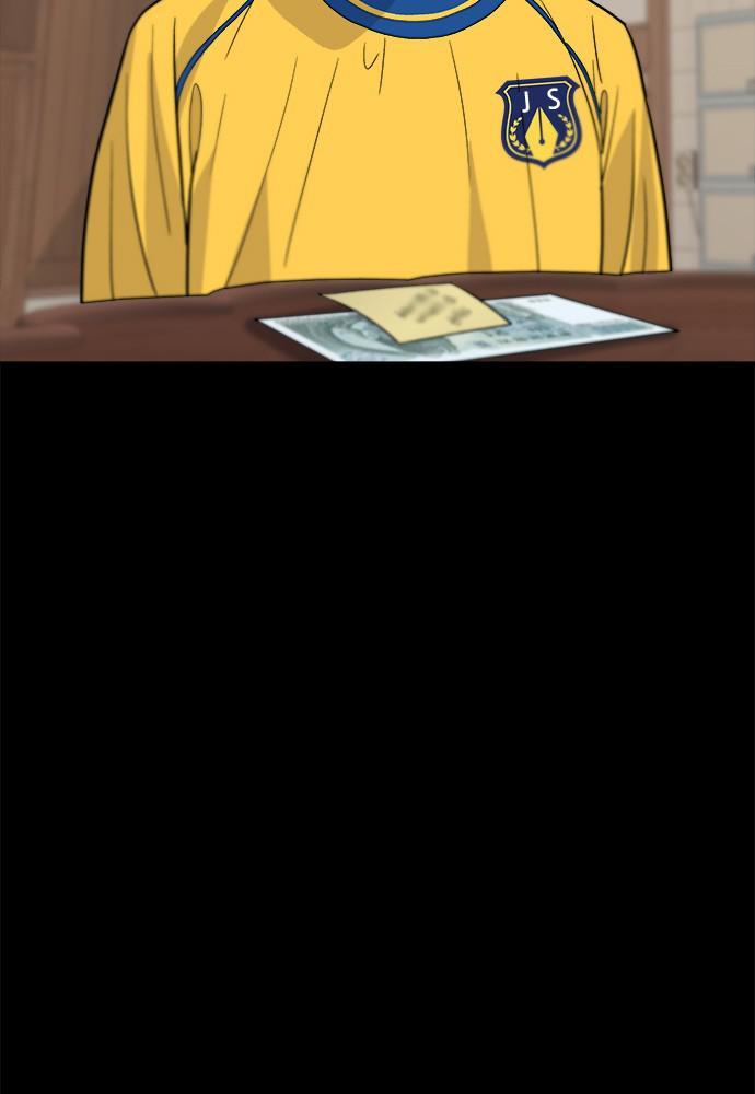 A DeadbEAT’s Meal Chapter 28 - Page 62