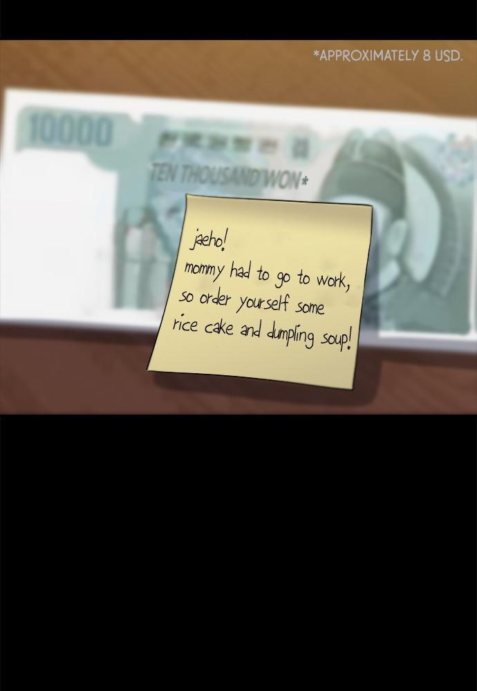 A DeadbEAT’s Meal Chapter 28 - Page 63