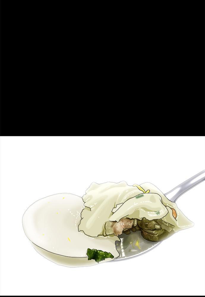 A DeadbEAT’s Meal Chapter 28 - Page 67