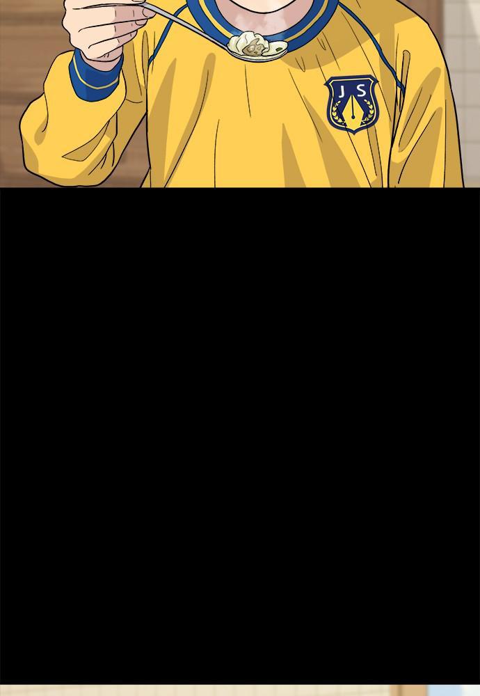 A DeadbEAT’s Meal Chapter 28 - Page 69