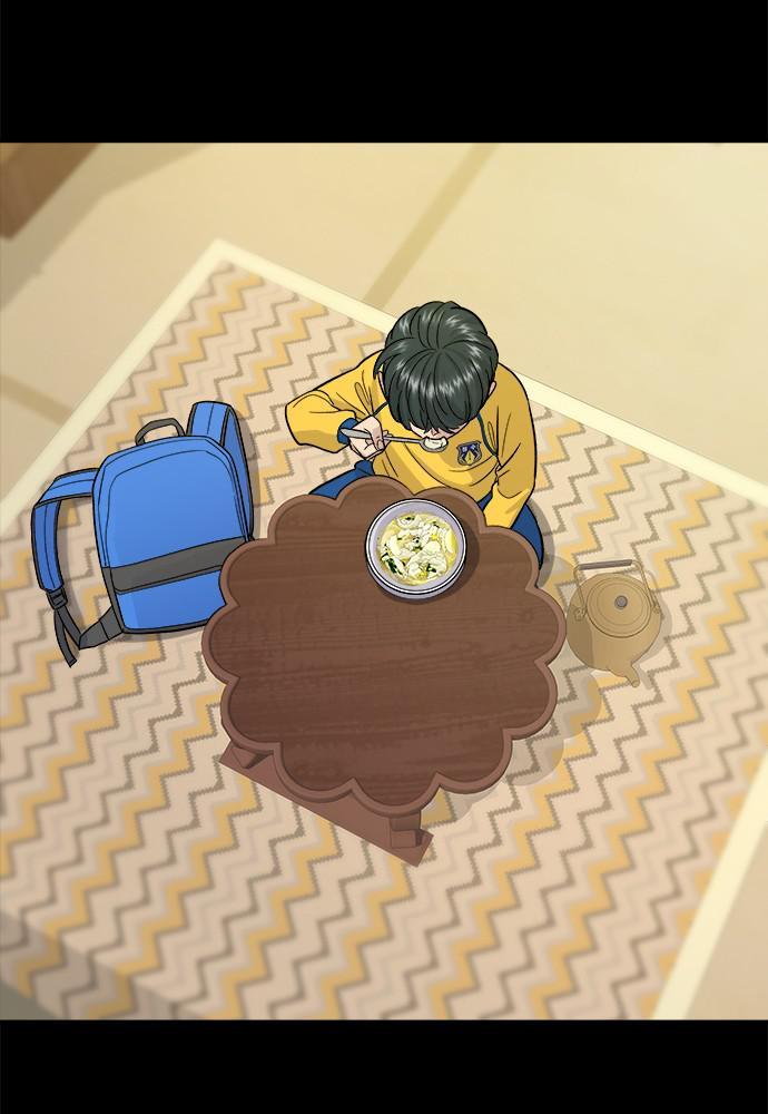 A DeadbEAT’s Meal Chapter 28 - Page 71