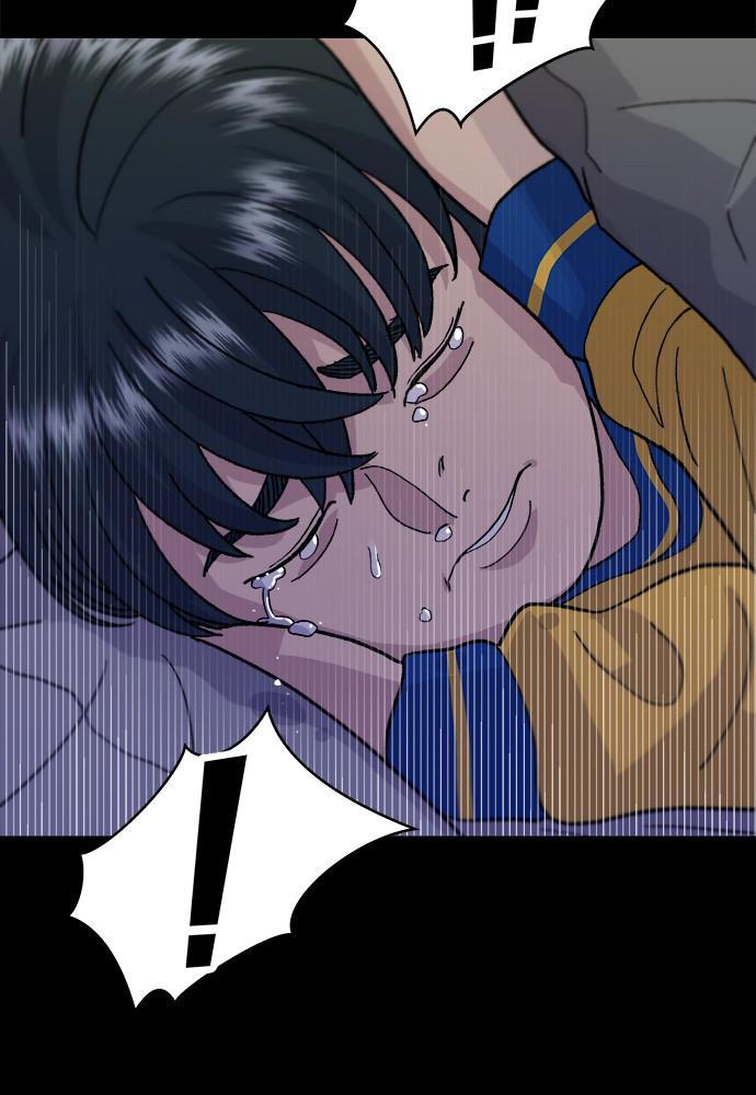 A DeadbEAT’s Meal Chapter 28 - Page 78