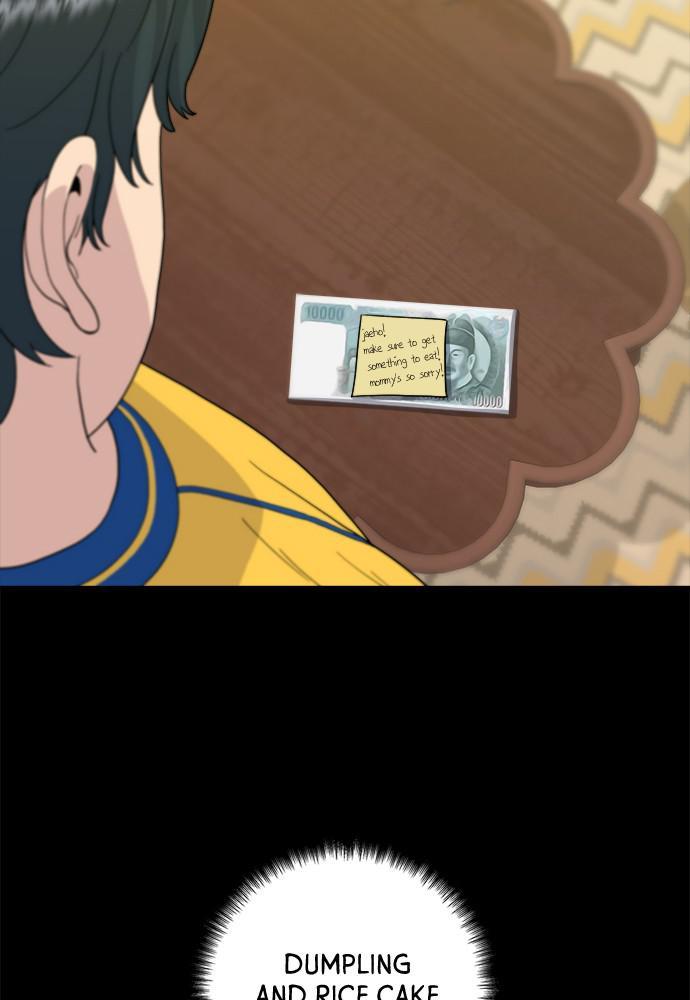 A DeadbEAT’s Meal Chapter 28 - Page 82