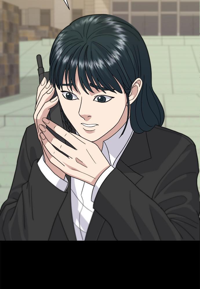 A DeadbEAT’s Meal Chapter 28 - Page 87