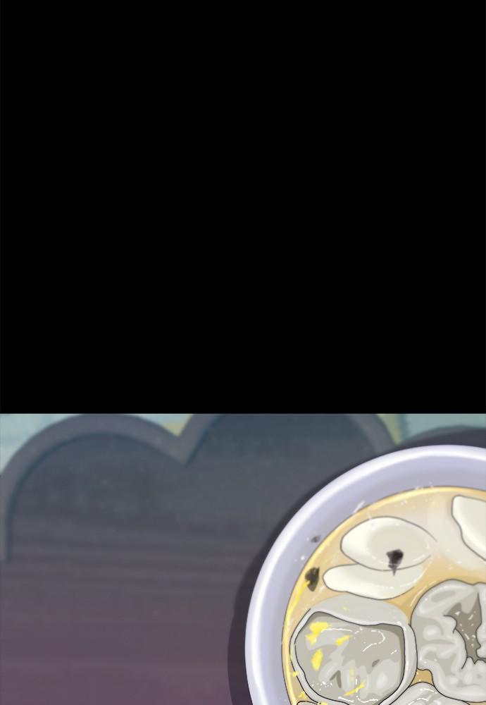 A DeadbEAT’s Meal Chapter 28 - Page 95