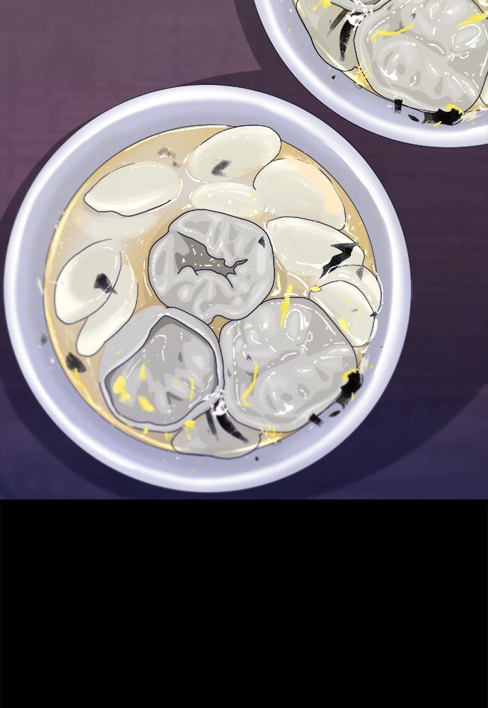 A DeadbEAT’s Meal Chapter 28 - Page 96