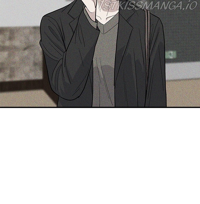 A DeadbEAT’s Meal Chapter 29 - Page 12