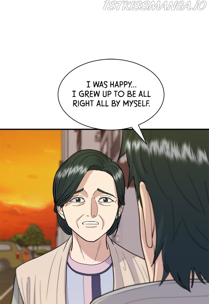 A DeadbEAT’s Meal Chapter 29 - Page 13