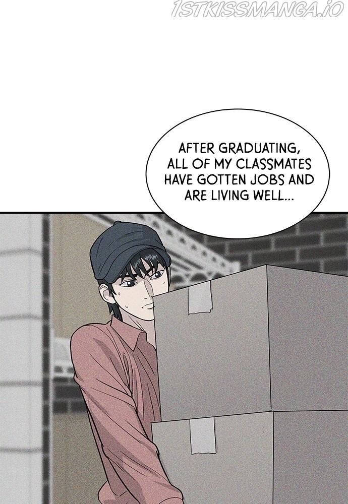 A DeadbEAT’s Meal Chapter 29 - Page 19