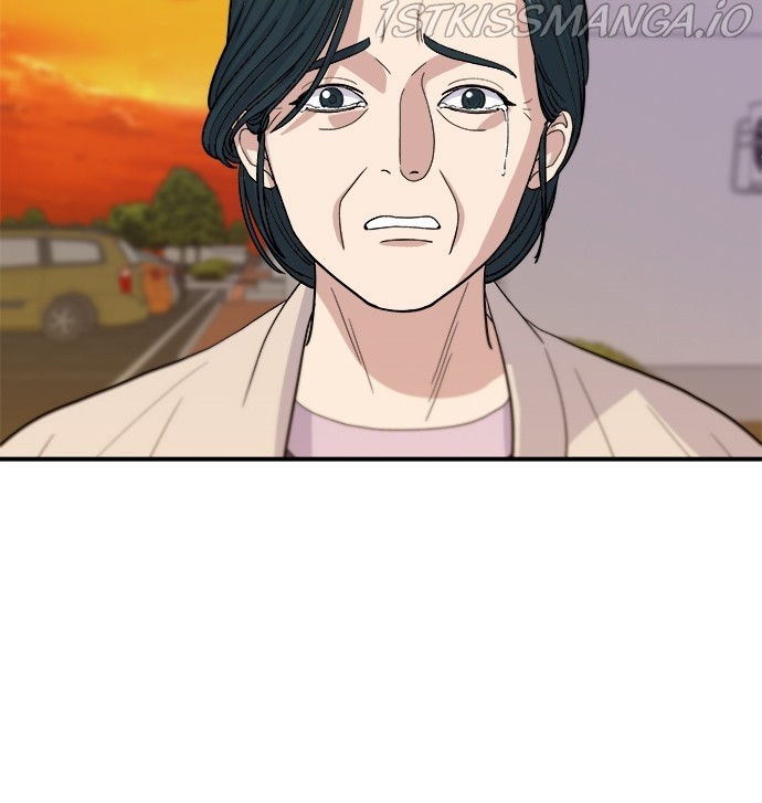 A DeadbEAT’s Meal Chapter 29 - Page 24