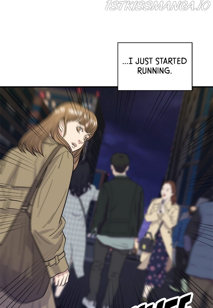 A DeadbEAT’s Meal Chapter 29 - Page 31