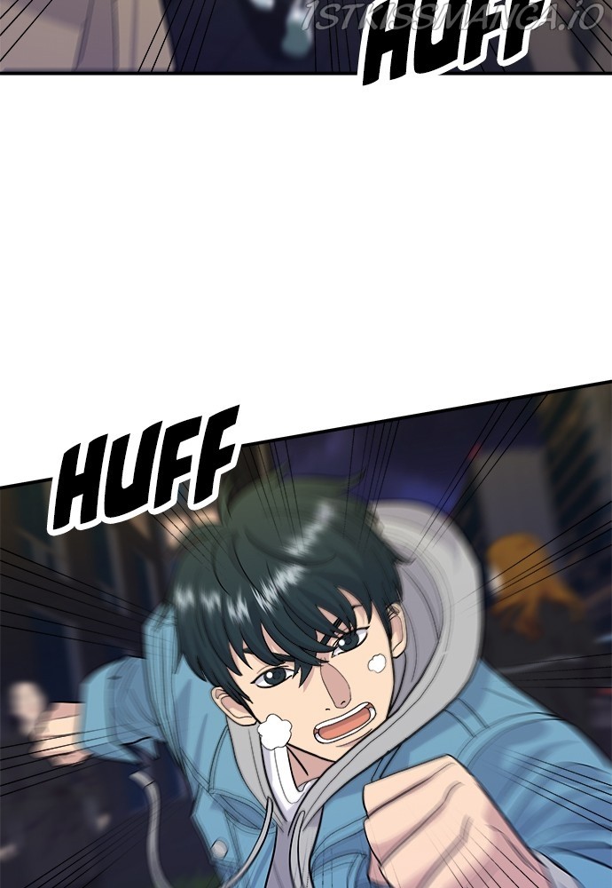 A DeadbEAT’s Meal Chapter 29 - Page 32