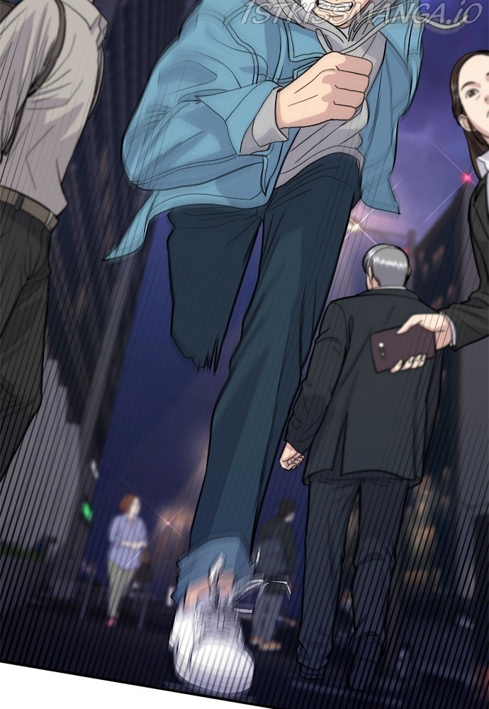 A DeadbEAT’s Meal Chapter 29 - Page 35