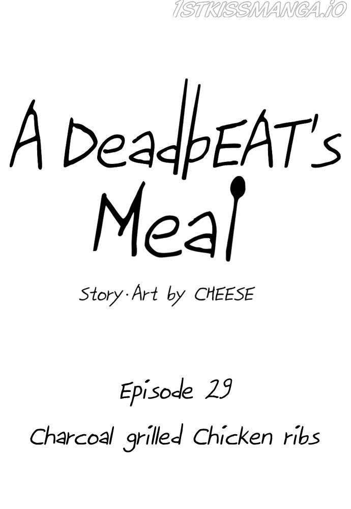 A DeadbEAT’s Meal Chapter 29 - Page 43
