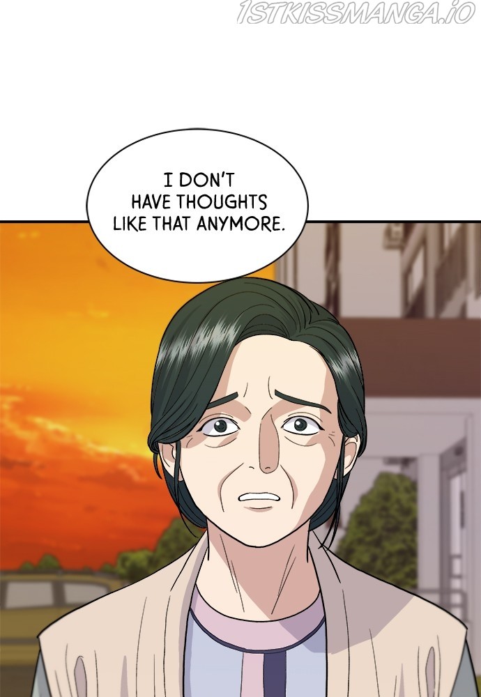 A DeadbEAT’s Meal Chapter 29 - Page 7