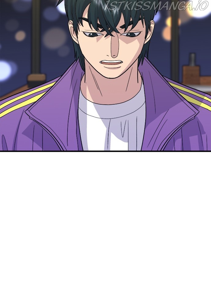 A DeadbEAT’s Meal Chapter 29 - Page 70