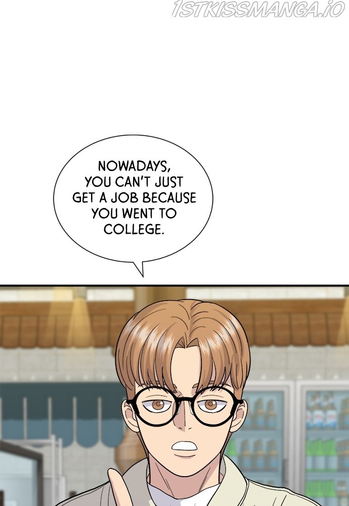 A DeadbEAT’s Meal Chapter 29 - Page 75