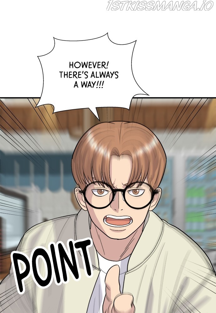 A DeadbEAT’s Meal Chapter 29 - Page 80