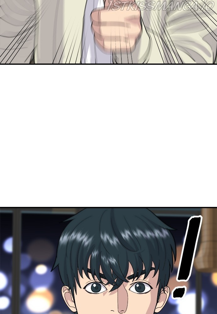 A DeadbEAT’s Meal Chapter 29 - Page 81