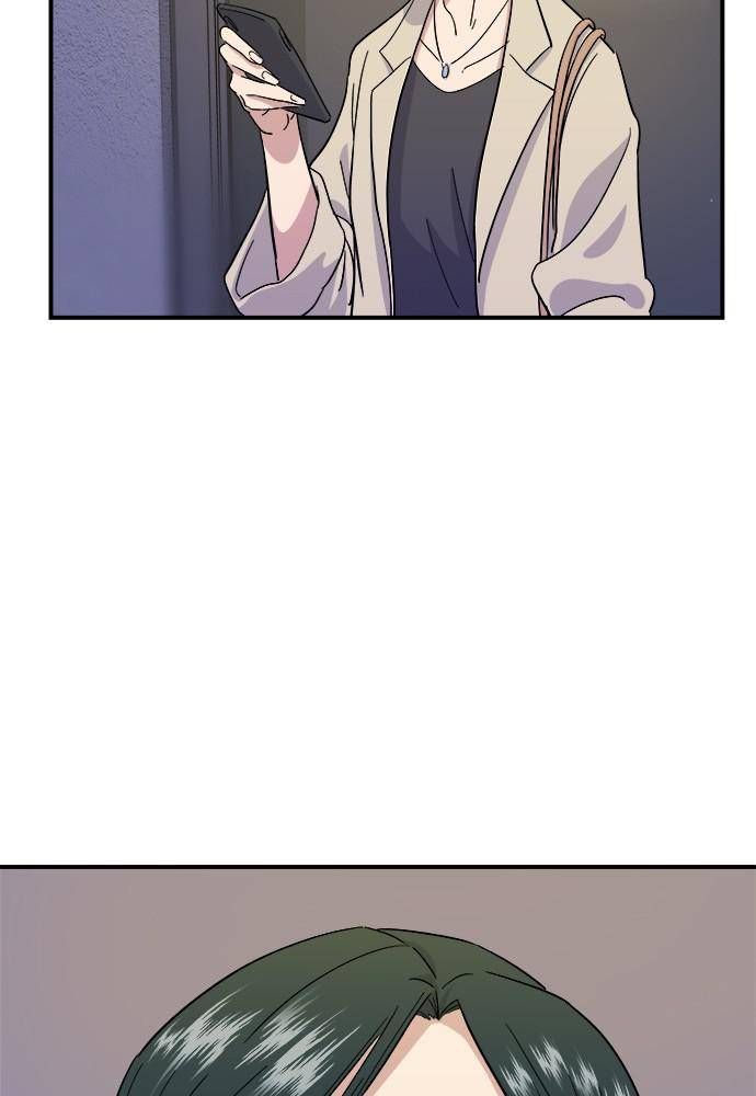 A DeadbEAT’s Meal Chapter 3 - Page 2