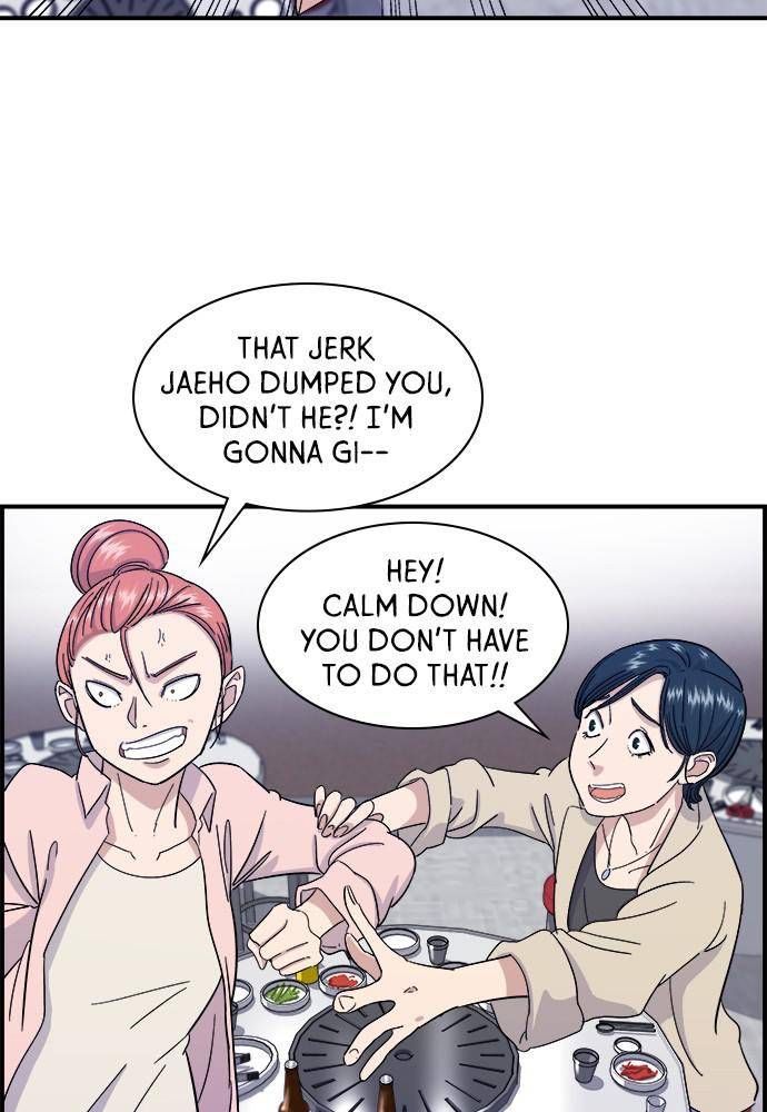 A DeadbEAT’s Meal Chapter 3 - Page 15