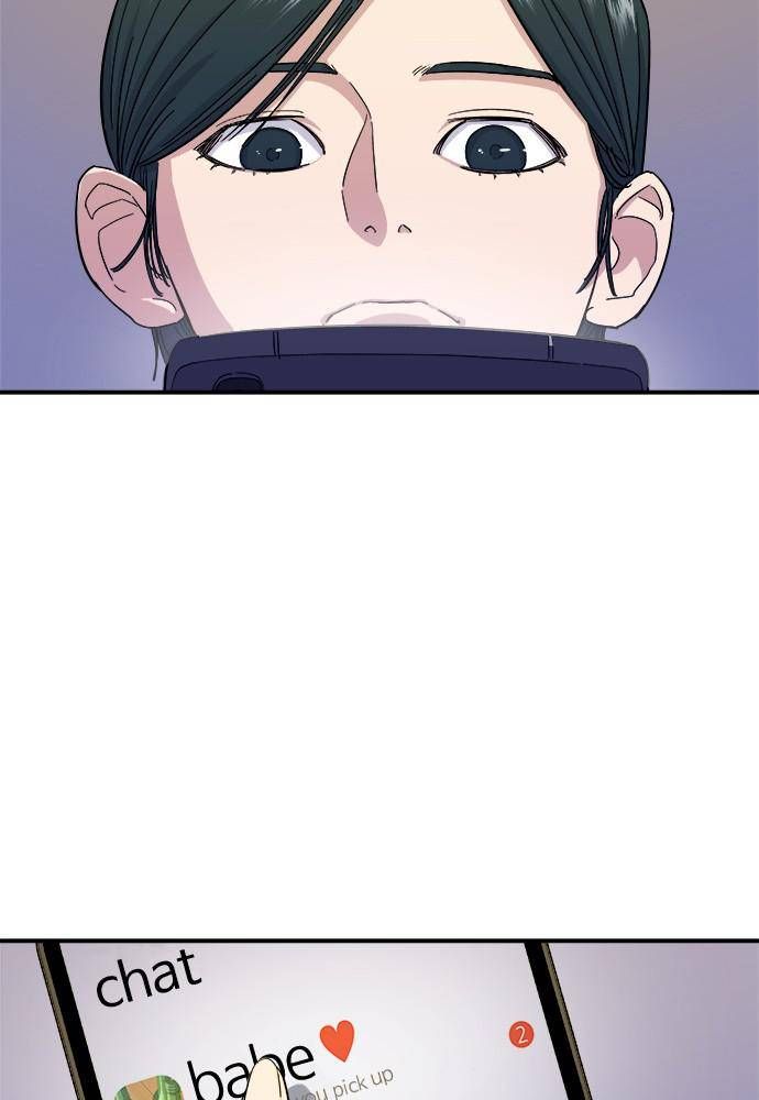 A DeadbEAT’s Meal Chapter 3 - Page 3