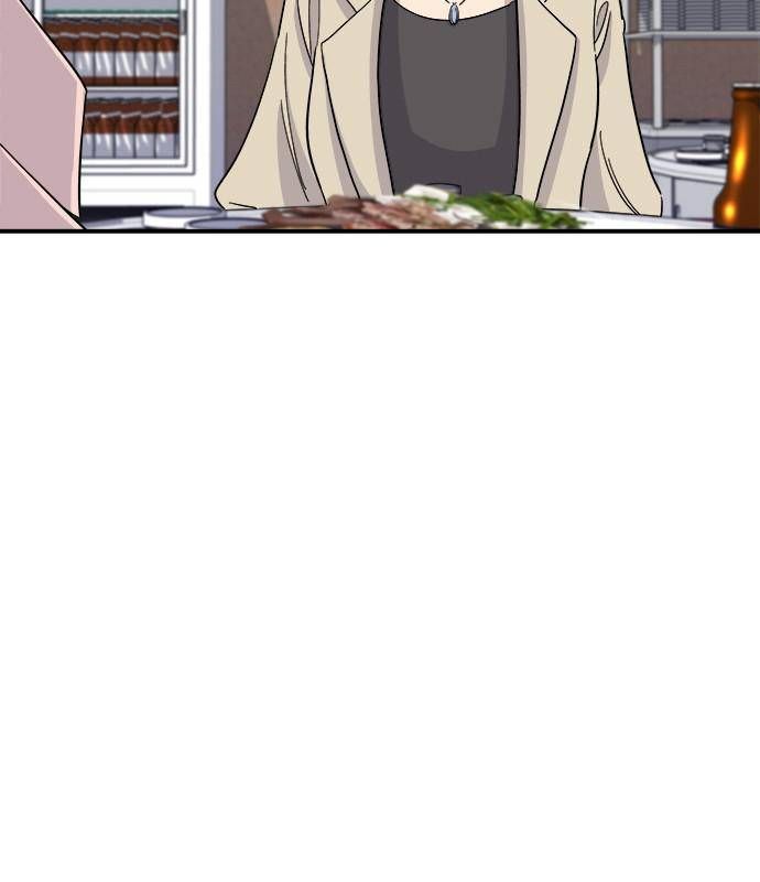 A DeadbEAT’s Meal Chapter 3 - Page 29