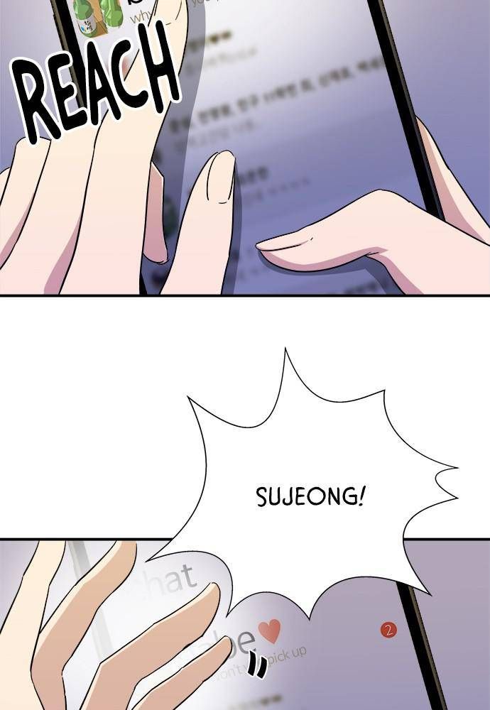 A DeadbEAT’s Meal Chapter 3 - Page 4