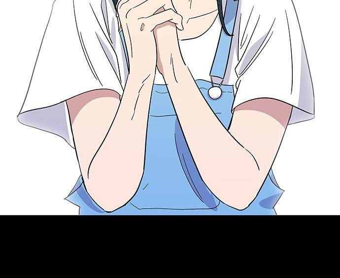 A DeadbEAT’s Meal Chapter 3 - Page 35