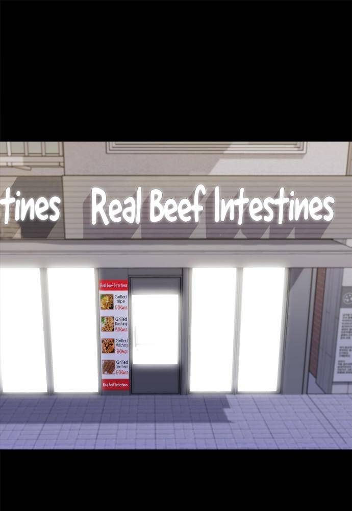 A DeadbEAT’s Meal Chapter 3 - Page 50