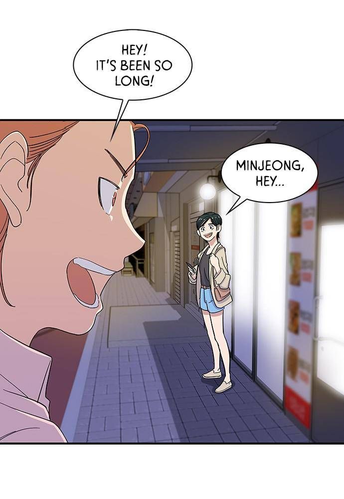 A DeadbEAT’s Meal Chapter 3 - Page 6