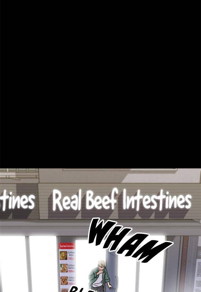 A DeadbEAT’s Meal Chapter 3 - Page 51