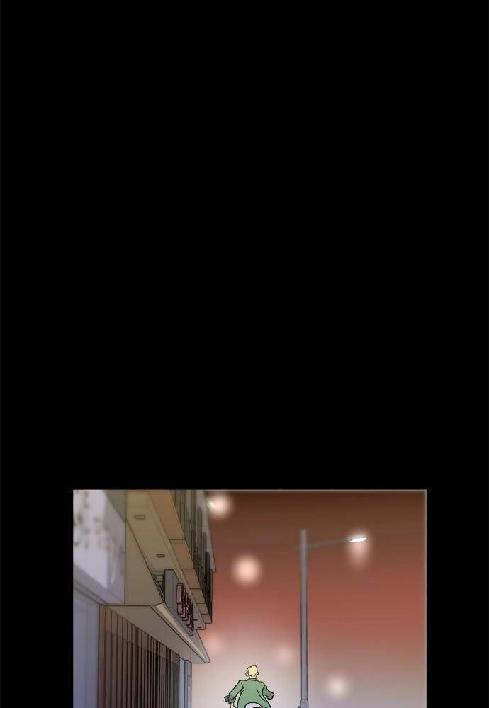 A DeadbEAT’s Meal Chapter 3 - Page 54