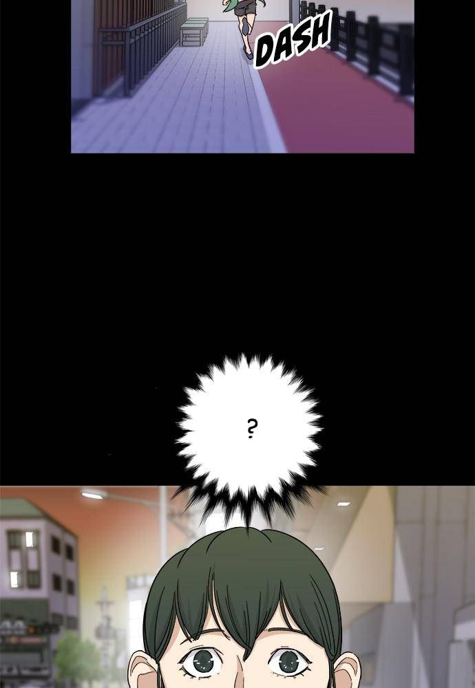 A DeadbEAT’s Meal Chapter 3 - Page 55