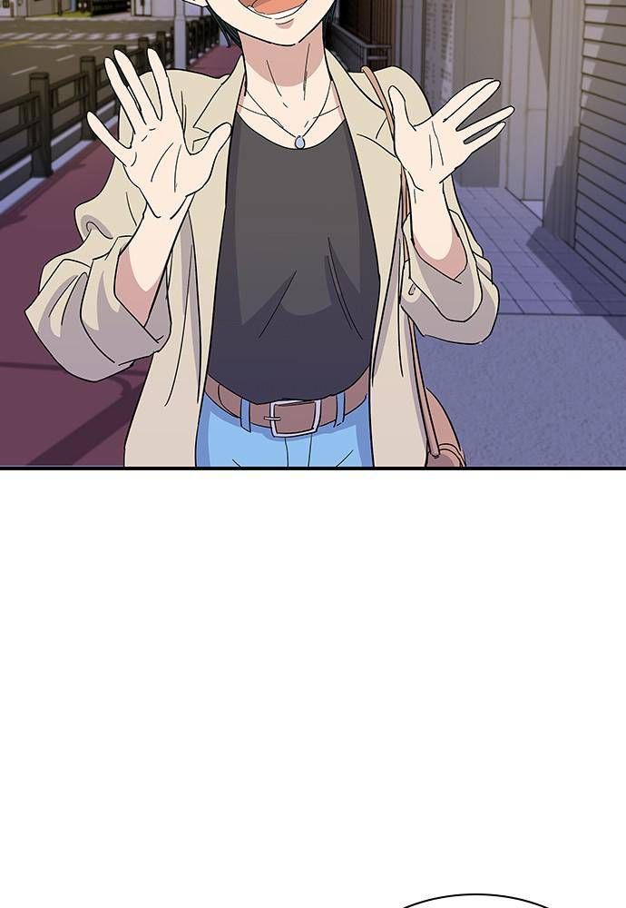 A DeadbEAT’s Meal Chapter 3 - Page 9