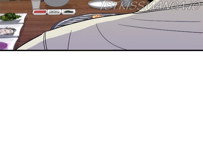 A DeadbEAT’s Meal Chapter 30 - Page 18