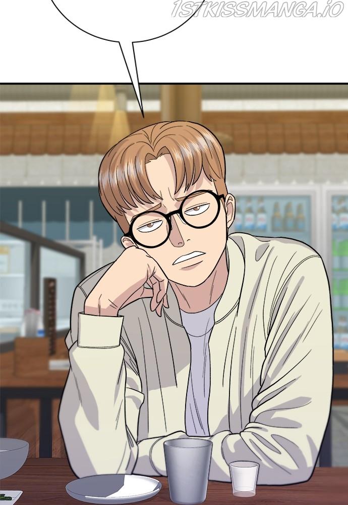 A DeadbEAT’s Meal Chapter 30 - Page 24