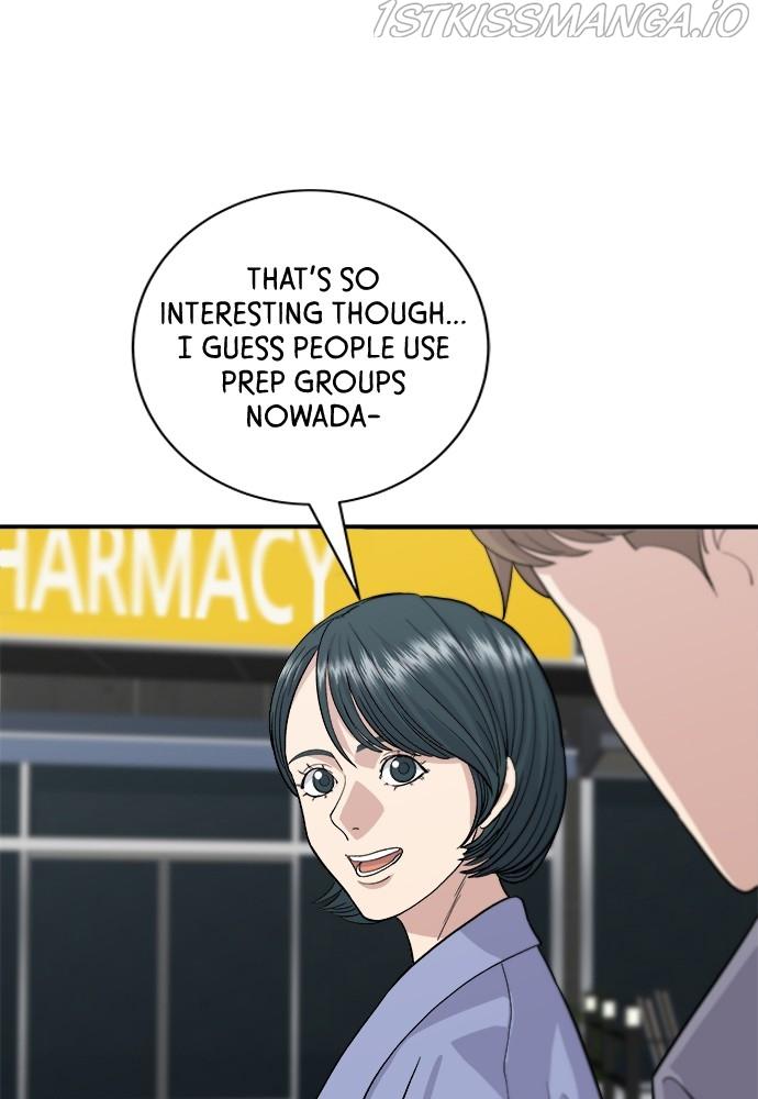 A DeadbEAT’s Meal Chapter 30 - Page 33