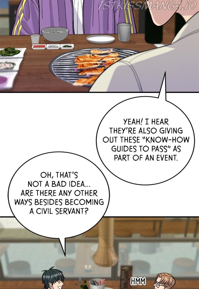 A DeadbEAT’s Meal Chapter 30 - Page 5