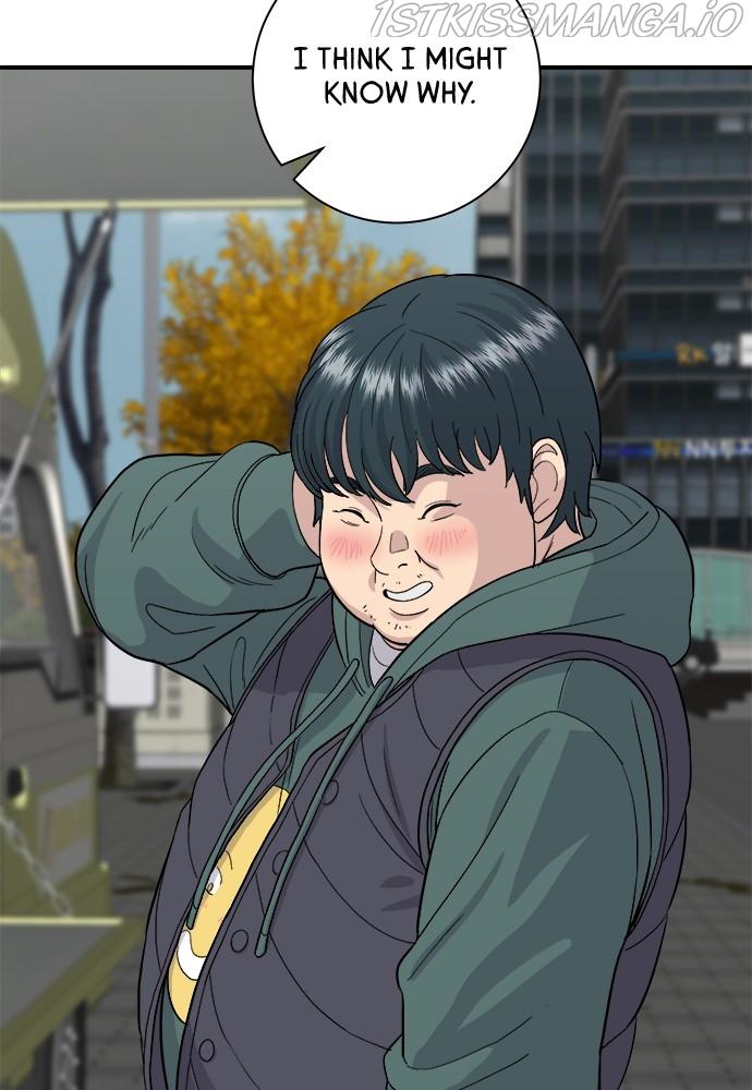 A DeadbEAT’s Meal Chapter 30 - Page 43