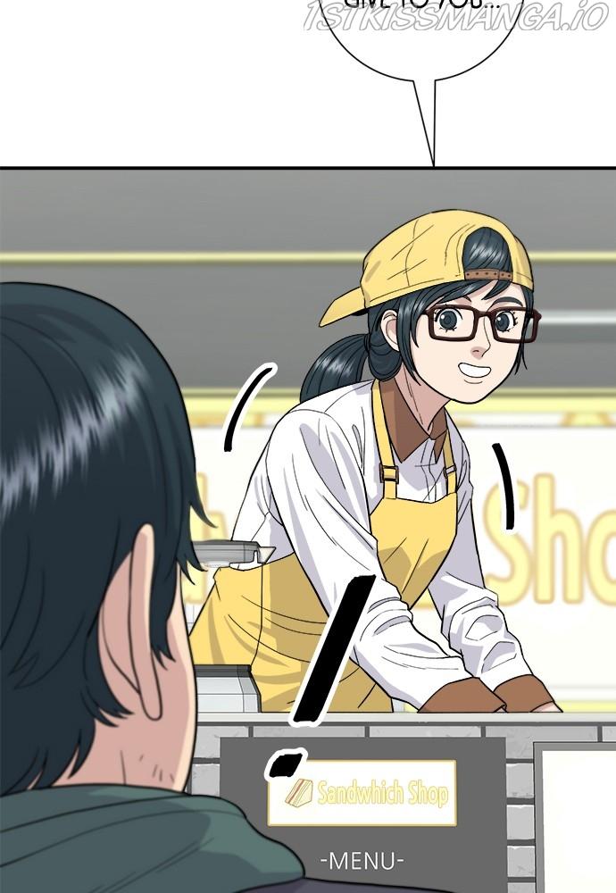 A DeadbEAT’s Meal Chapter 30 - Page 60