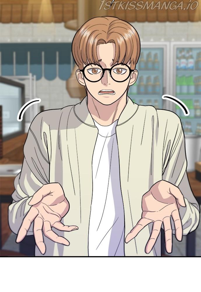 A DeadbEAT’s Meal Chapter 30 - Page 9