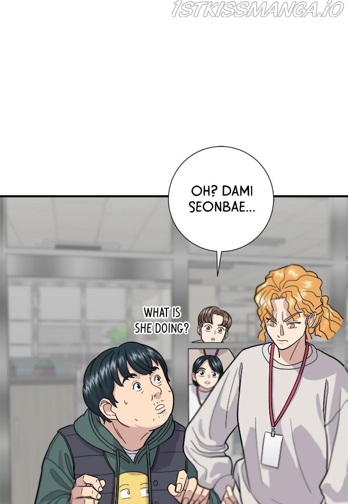 A DeadbEAT’s Meal Chapter 30 - Page 82