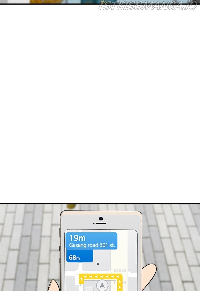 A DeadbEAT’s Meal Chapter 31 - Page 2