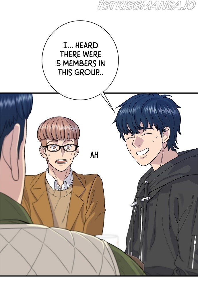 A DeadbEAT’s Meal Chapter 31 - Page 13