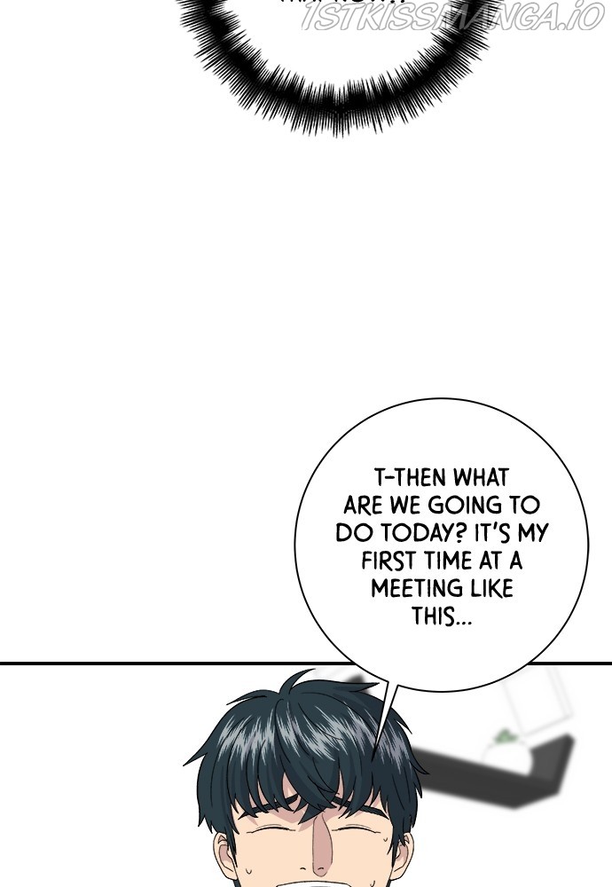 A DeadbEAT’s Meal Chapter 31 - Page 17